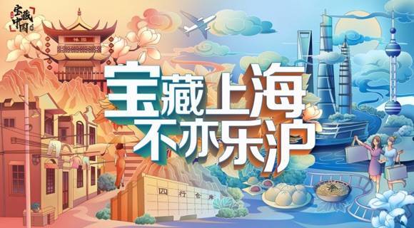 探索新奥门特，免费资料大全的宝藏之旅
在数字化时代的大潮中，信息的获取与利用成为了个人成长和行业发展的关键。而新 奧 门 特新奥精准精选免费提供