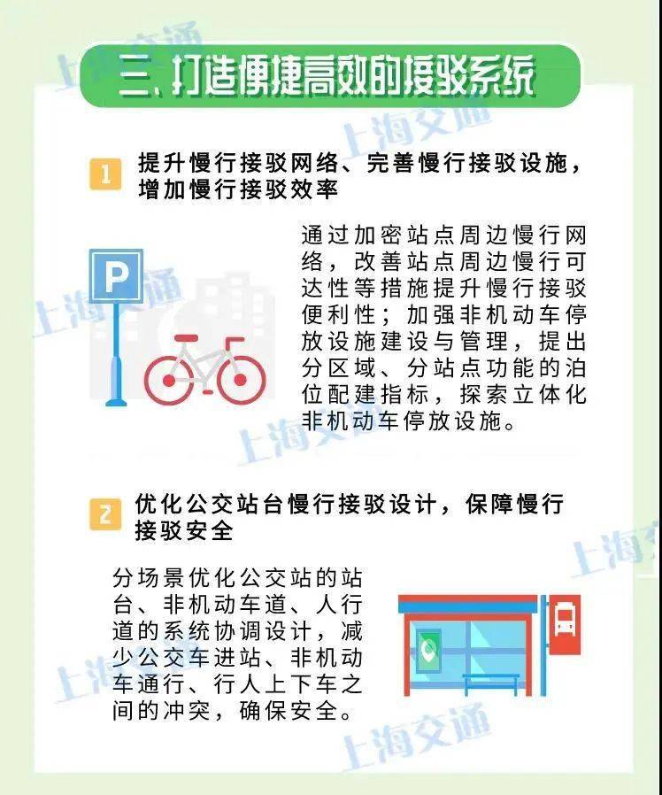 2035年，16生肖49码图—探索未来彩票文化的独特魅力2025年12生肖49码图