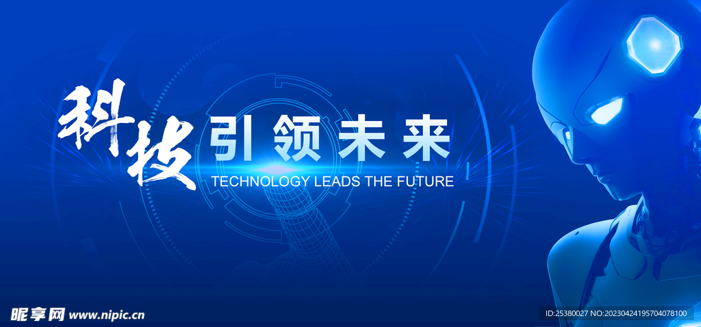 2035年新奥资料免费大全，解锁未来能源的钥匙2025新奥资料大全最新版