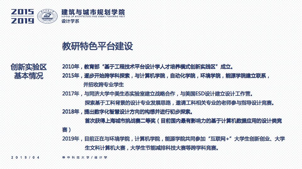 澳门六开奖，2015年至今的回顾与展望澳门开奖结果,开奖结果记录