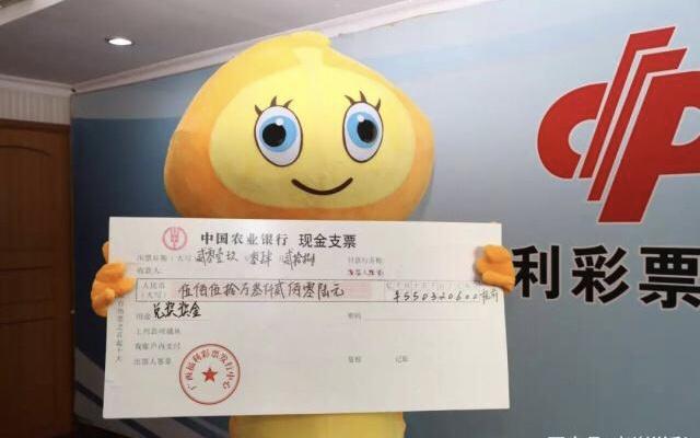探索香港最近开奖记录，透视彩民的幸运时刻与数字奥秘香港最近开奖记录近15期开奖结果