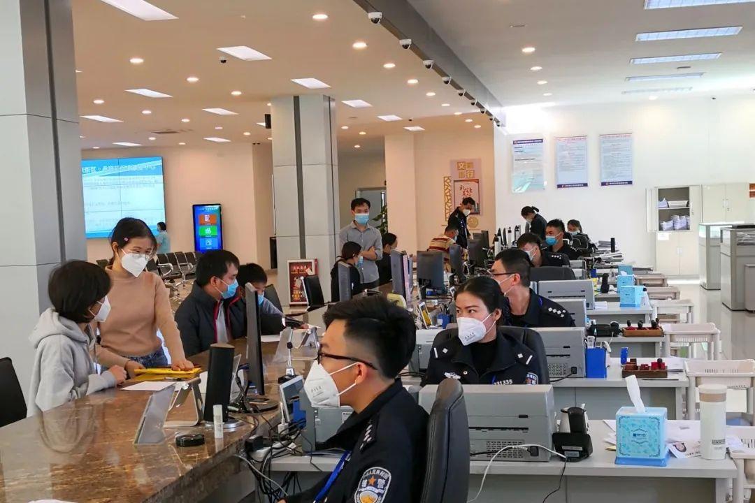 疫情防控