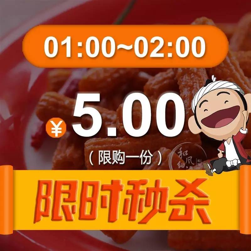 澳门今晚开奖结果2031年，揭秘未来彩票的神秘面纱澳门今晚开奖结果2023年7月
