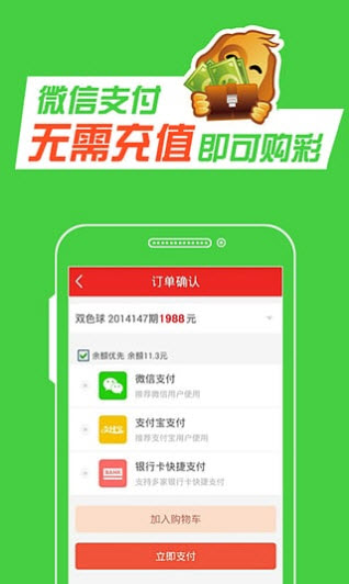 华彩彩票网真品大红门3d预测