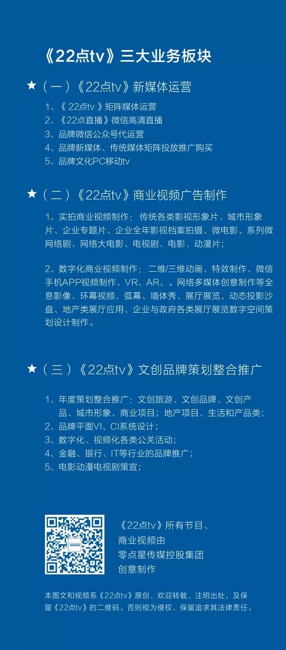 揭秘本港台六现场开奖结果—公正、透明与科技的力量本港台六现场开奖结果查询