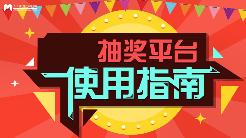 探索王中王的铁算盘—揭秘12期开奖结果背后的故事王中王鉄算盘开奖结果123