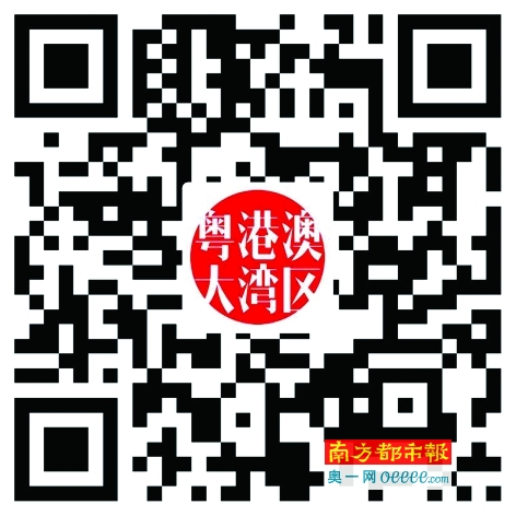 2019年香港开奖速度的革新与挑战2019香港最快开奖记录结果历史查询网