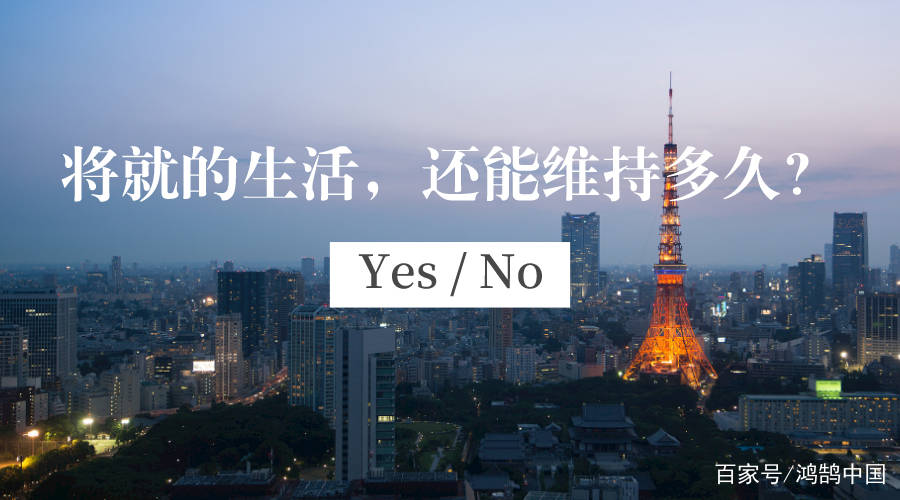 澳门2035年免费资料精准指南，探索未来城市发展的新蓝图澳门2023年免费资料精准看料