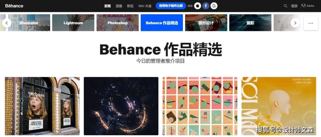 探索123网址图库之家，创意与资源的无限宝藏118网址图库之家258cn彩图