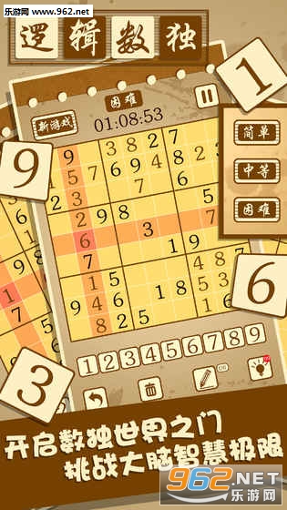 今晚澳门开奖号码的神秘魅力与理性看待，一场数字游戏的背后逻辑和影响分析2024今晚澳门开奖号码是多少