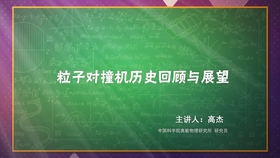 2036年，回望与展望—香港历史开奖记录的变迁2023香港历史开奖记录查询大全