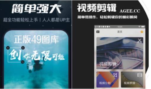 澳门资料大全 第8页