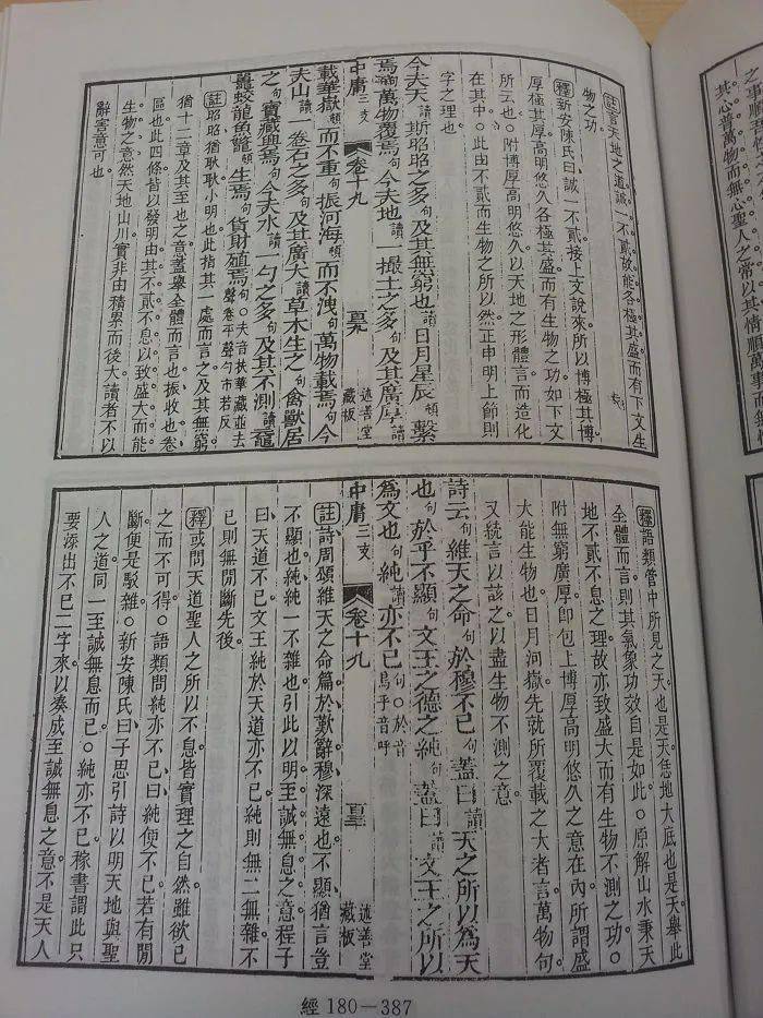 ）黄氏信仰中的独特符号与文化解读 在中华大地广袤的文化长河中，流传着许多关于神灵、传说和奇迹的故事。其中，strong>黃（huang)大僑(xian)黄大仙特马王资料图片