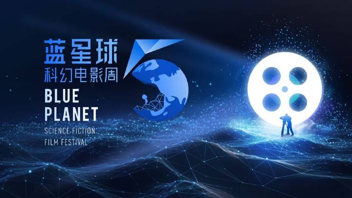 蓝星星心水论坛，网络交流的璀璨明珠蓝星星材