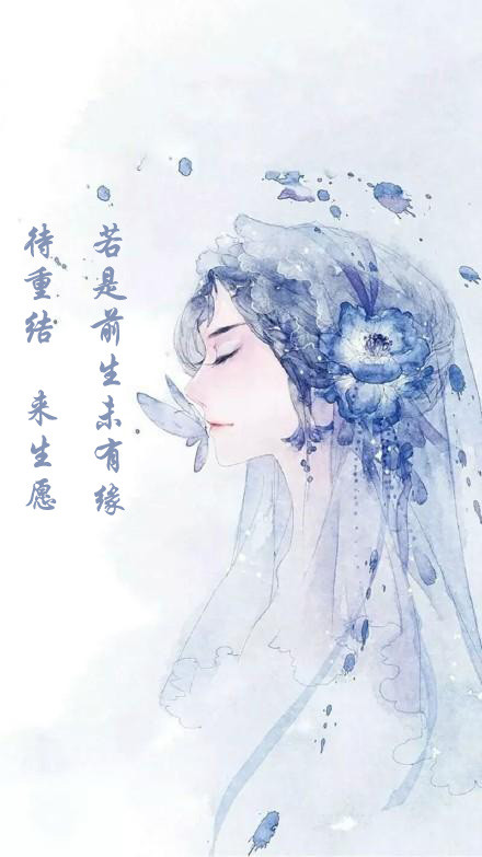 彩民心理