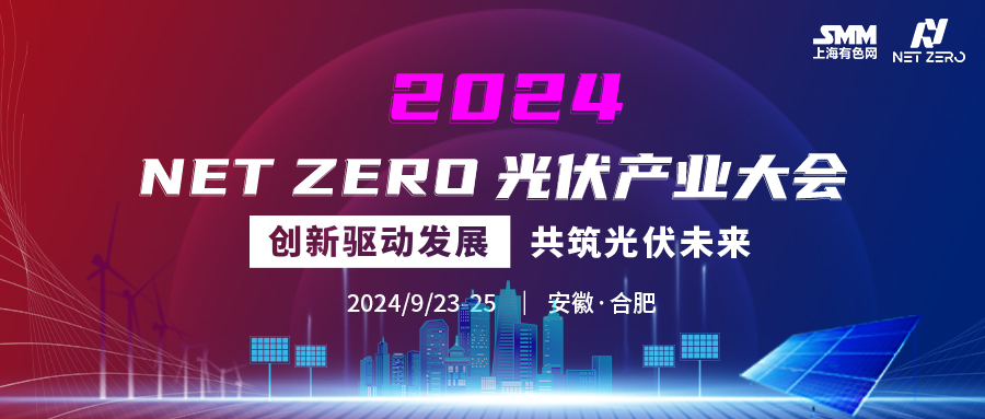 2048年澳门管家婆资料大全，揭秘未来赌场与娱乐新趋势澳门管家婆资枓大全2020