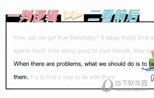 2048年澳门管家婆三肖15%精准预测，理性与智慧的结合，共创未来彩票新篇章2024年澳门管家婆三肖100%上海宁兴展览服务有限公司