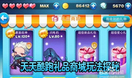 探索新奥天天免费资料，单双中特，解锁数字世界的奥秘新奥天天开彩免费公布
