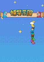 探索数字世界的奇妙之旅，www.7891234560poker-online7777788888精准新传真