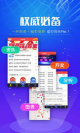 246天天好彩，蓝月亮精选旧版—经典与幸运的完美邃合246天天天彩好彩,蓝月亮二四六精选大全…