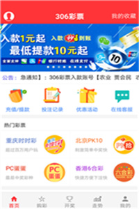 澳门精准正版资料大全，2048年未来展望与警示2024澳门精准正版资料大全酷知