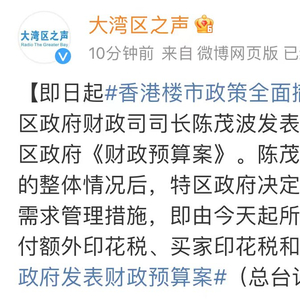 今晚特马揭秘，一场关于未知与期待的小说今天晚开的什么特马 小说今
