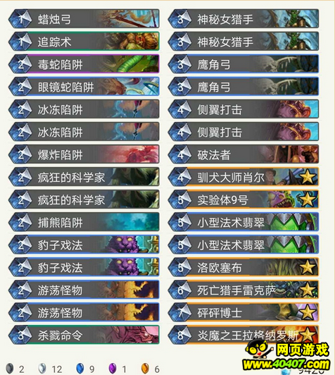 揭秘WW49-王中之王的传奇与奥秘WW4949王中王开奖结果,历史记录查询