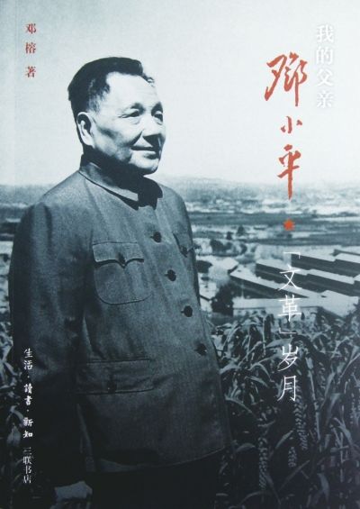 308k二四六天天好彩，探索数字背后的幸运与智慧308k二四六天天、好彩资料大全 小说