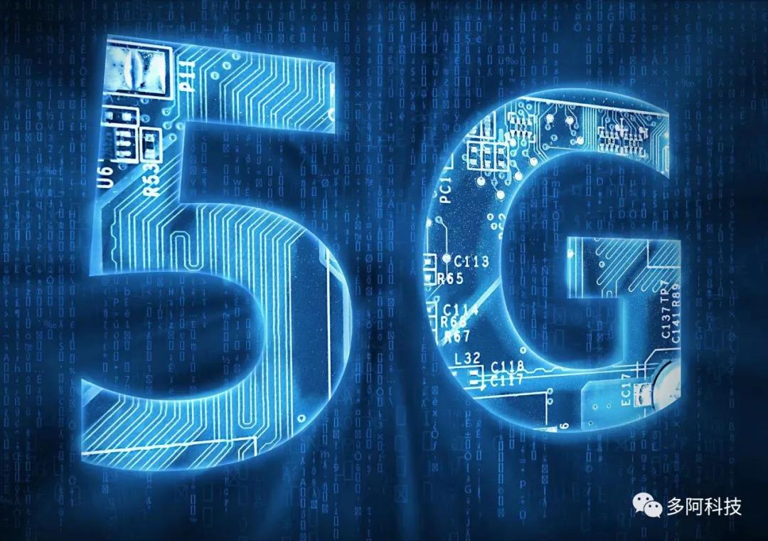 3D字谜
