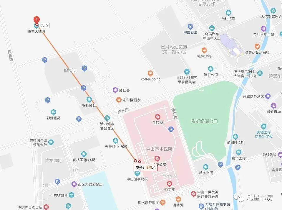2031年香港最全免费资料指南，精准信息，一网打尽2022年香港最准免费资料大全正手写