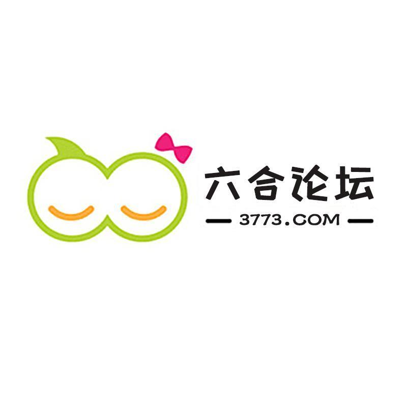 探索六合论坛，网络社区的多元魅力与价值49图库