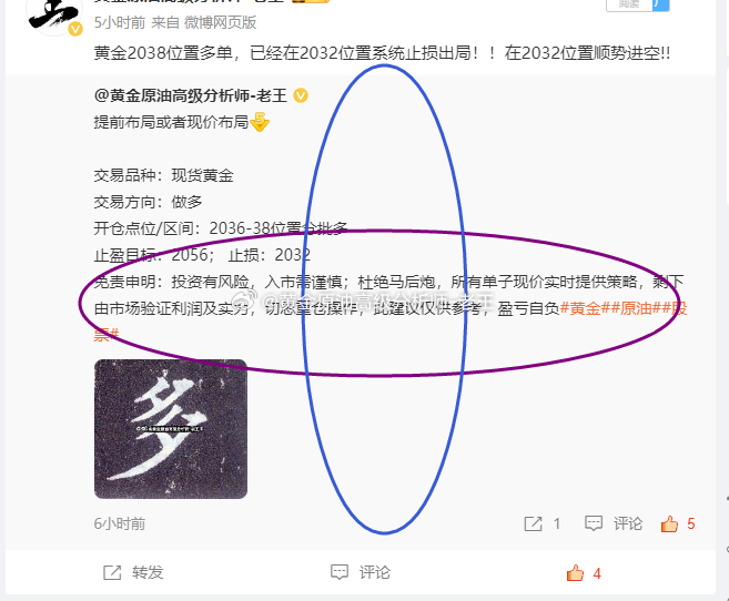 今晚精准一肖的神秘面纱，理性与智慧的碰撞今晚精准一肖一码2023