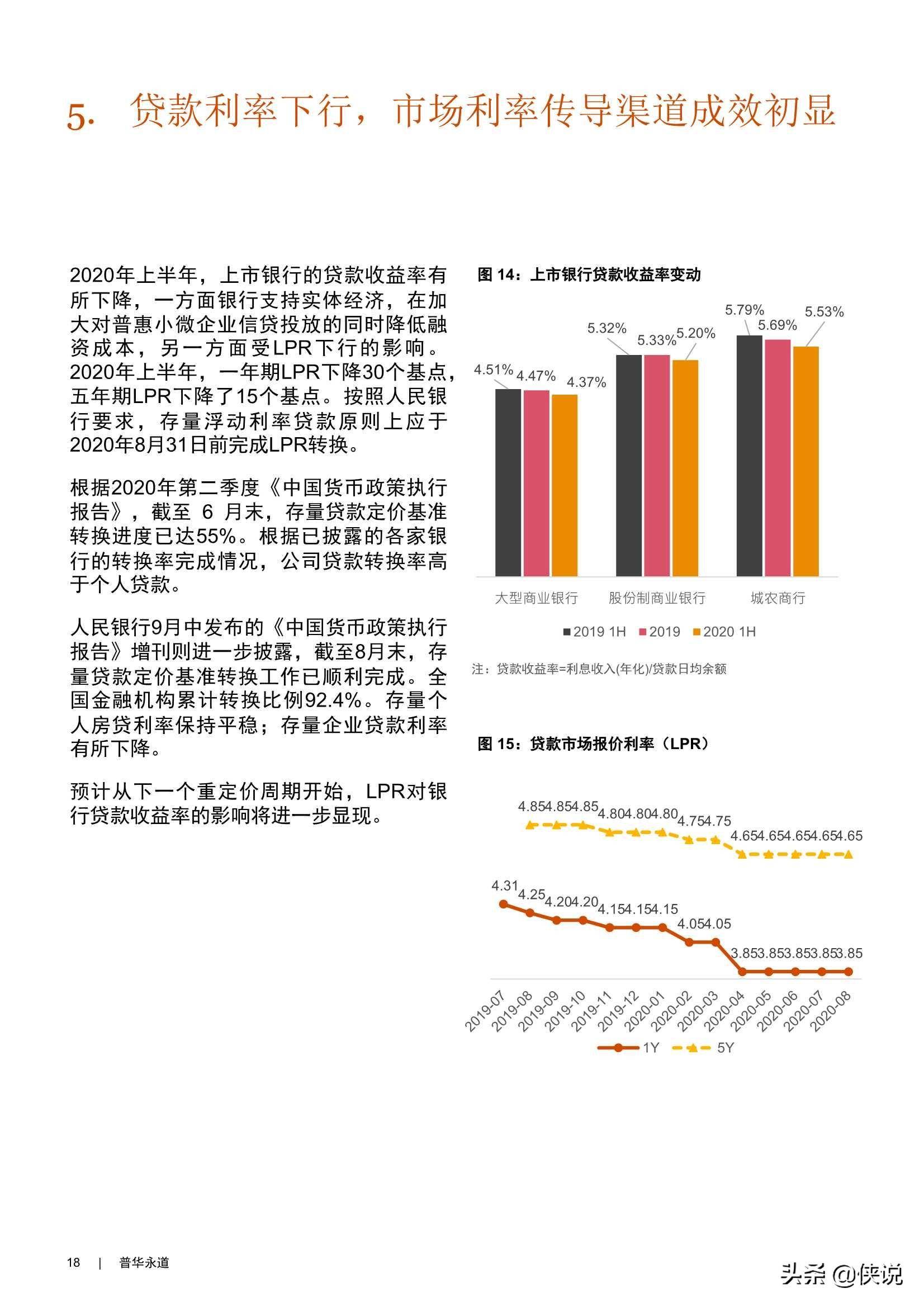 2043年香港今期开奖结果查询，回顾与展望2024年香港今晚开奖结果查询