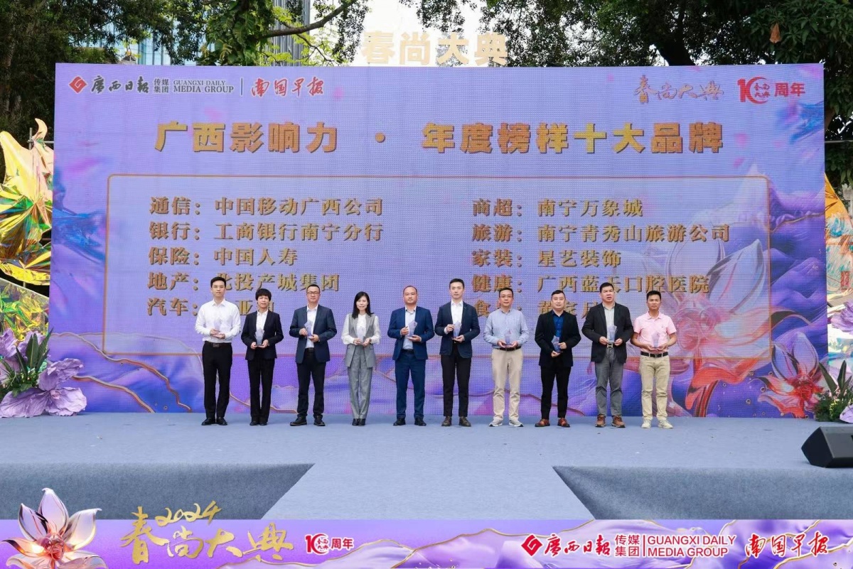 2014新澳彩料免费资料，揭秘澳门彩票的真相与风险新澳门彩