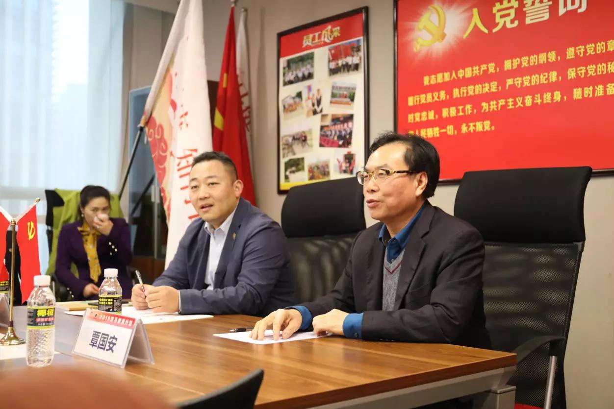 2019年马会正版香港资料大全，揭秘与解析马会正版香港资料大全一小