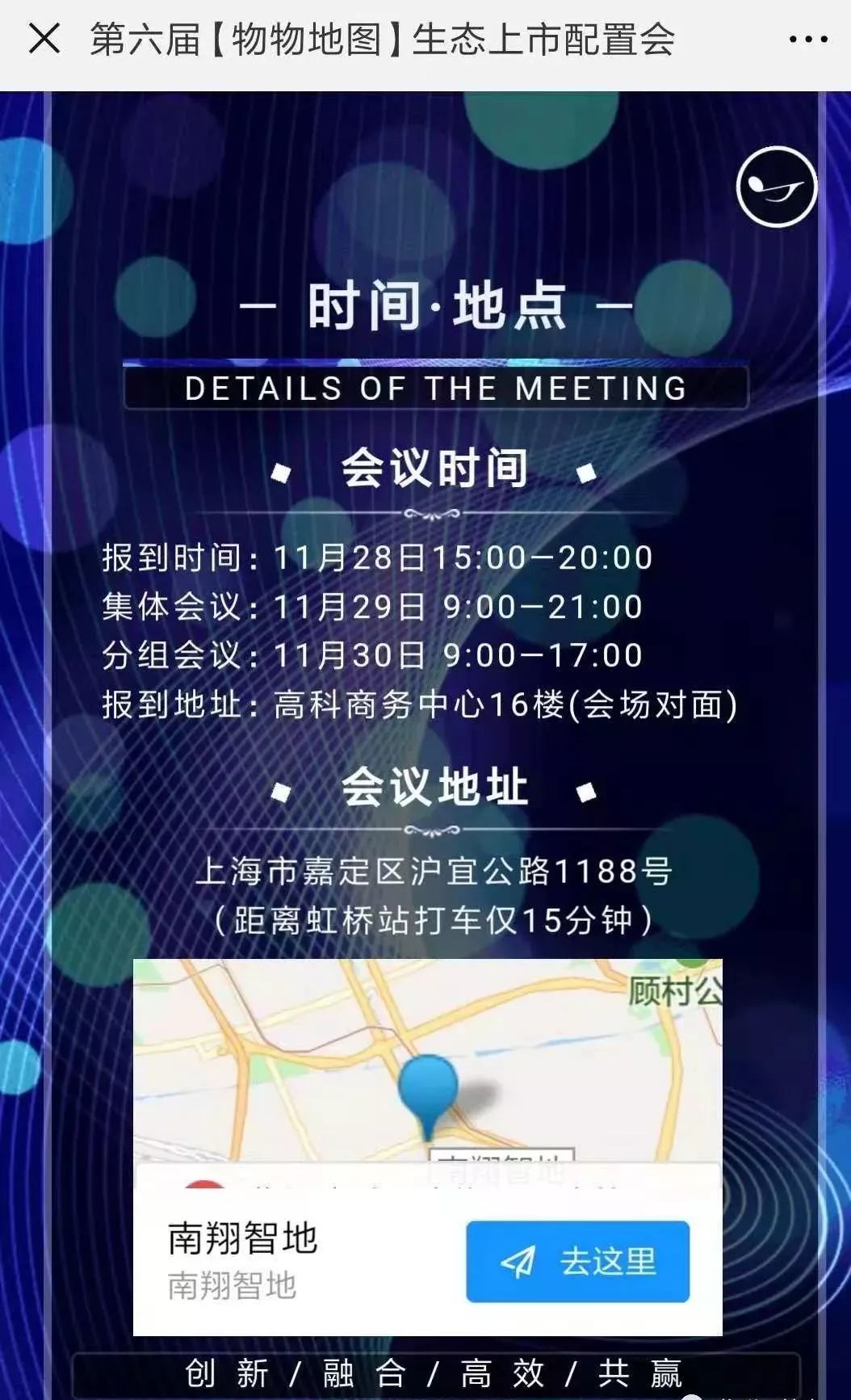 澳门6合资料库大全，深度解析与使用指南澳门6合资料库大全2023年开奖记录