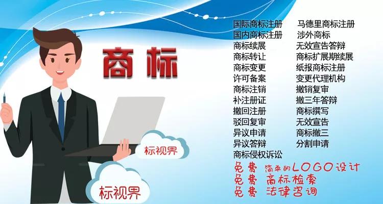 揭秘香港正版资料大全，真相与误区并存的信息世界香港正版资料大全年免费公开