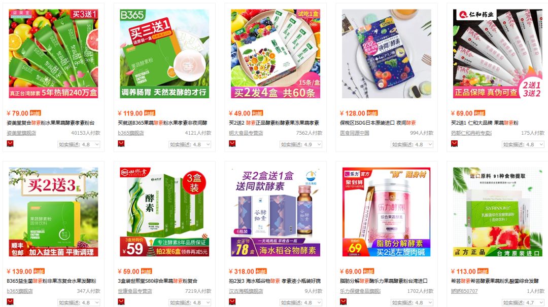 今期澳门开奖结果查询，揭秘背后的故事与影响今期澳门开奖结果查询十开奖记录
