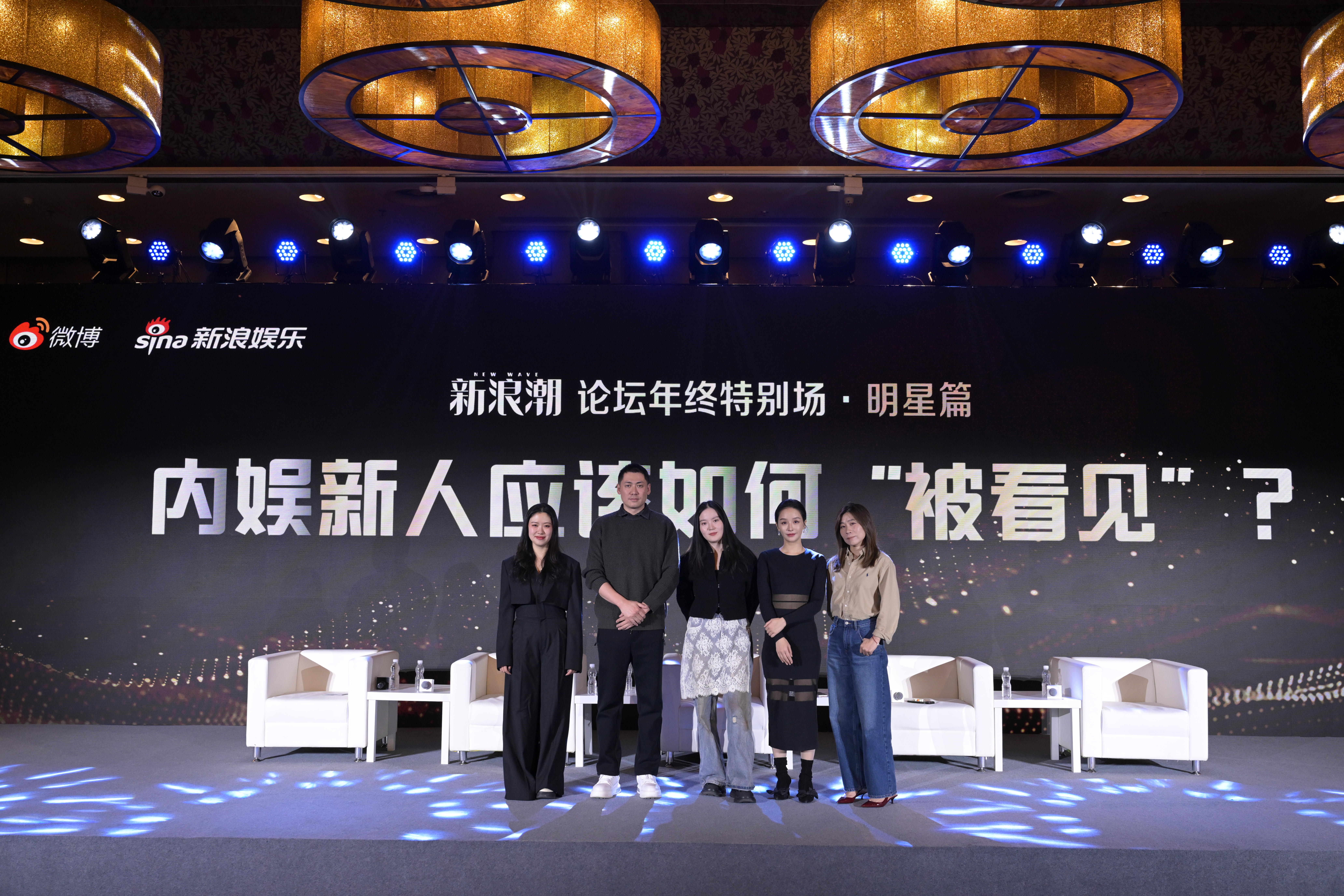 探秘新天下华人娱乐论坛，华语娱乐圈的线上盛宴新天下华人娱乐论坛官网