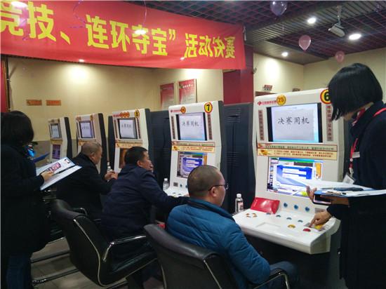 探索香港赛马会，精选资料大全香港赛马会精选资料大全使用方法