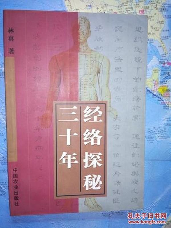 探索黄大仙综合资料大全，香港民间信仰的深度与广度黄大仙综合资料大全精准大仙