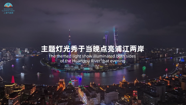 2036年，澳门之夜—璀璨的未来展望2023年今晚澳门结果