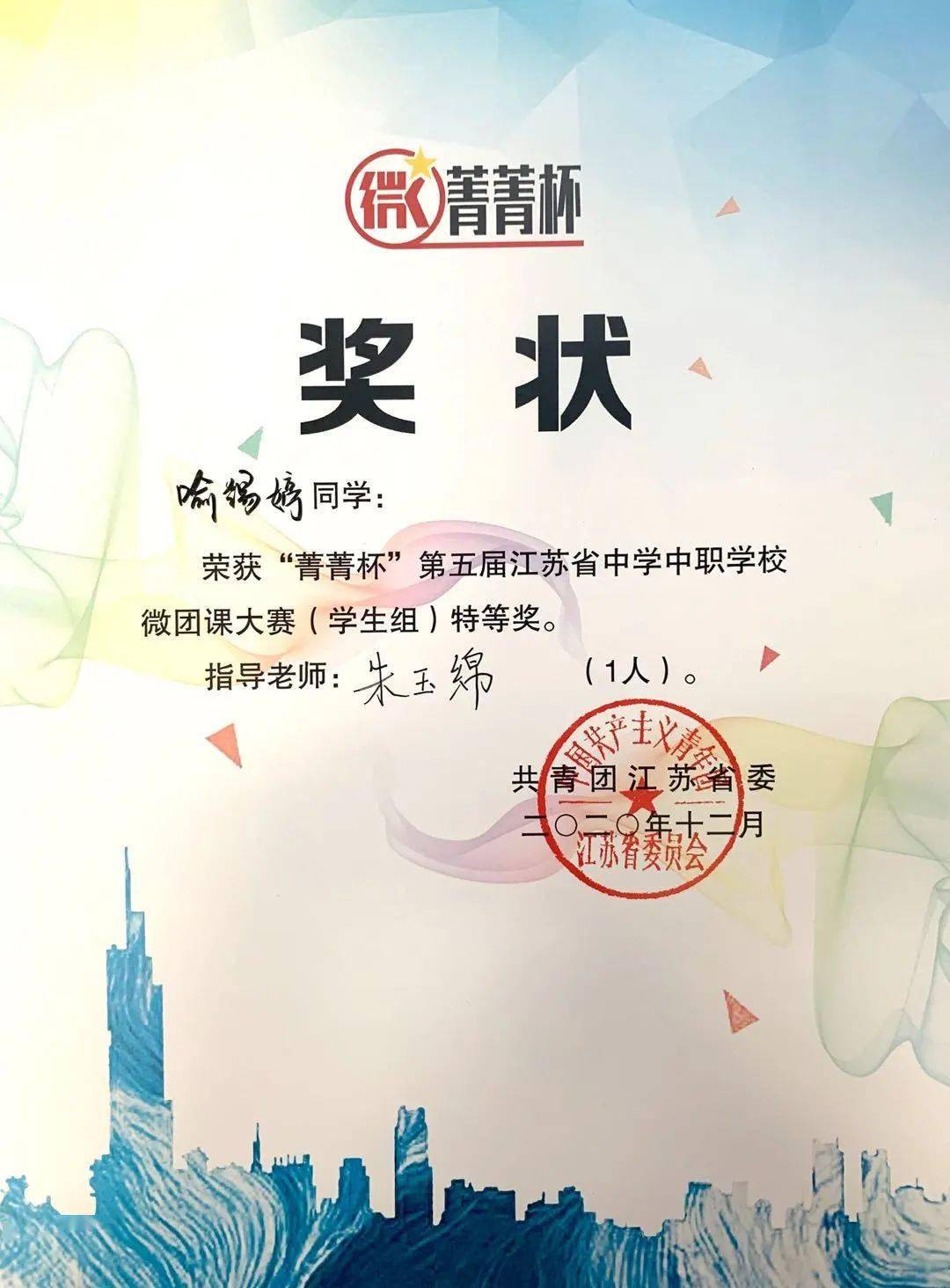 香淃六彩，从播种到收获的美丽旅程香淃六香彩开奖结果资