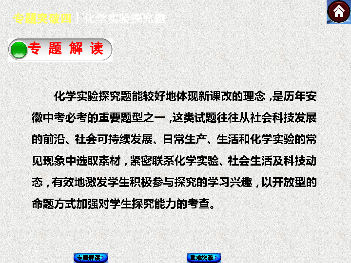 新澳门资料大全正版资料?奥利奥入乇吉语