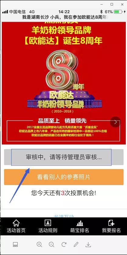 探索香港金多宝资料大全，全网最全指南香港金多宝免费图片资料
