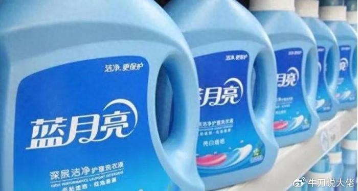 蓝月亮正版资料大全，解锁家居清洁新境界的秘密武器蓝月亮正版资料大全930号码三期必中