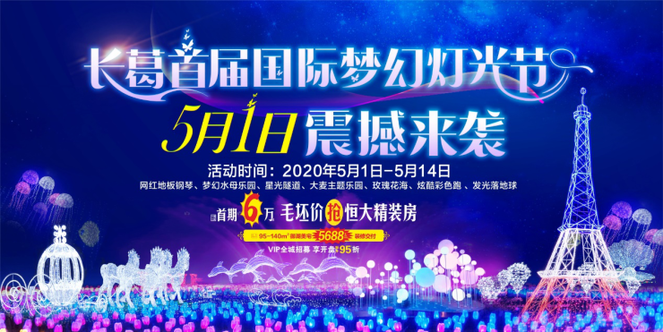 探索新奥门特，免费资料大全与火凤凰的传奇2025新澳天天开奖资料大全
