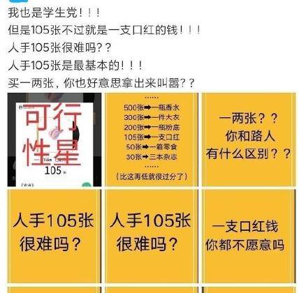 精准三肖预测，揭秘数字背后的奥秘精准三肖三期内必中的内容是什么