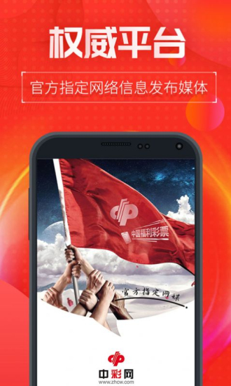 澳门一肖二码中特期澳门一肖一码1000准确200期2023