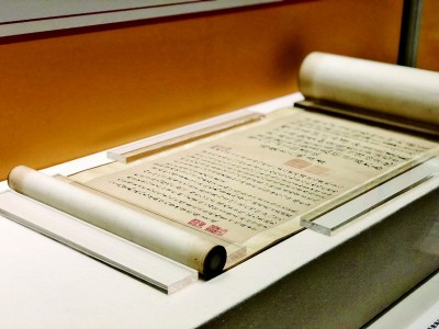 探索香港正马会资料，历史、文化与现代价值